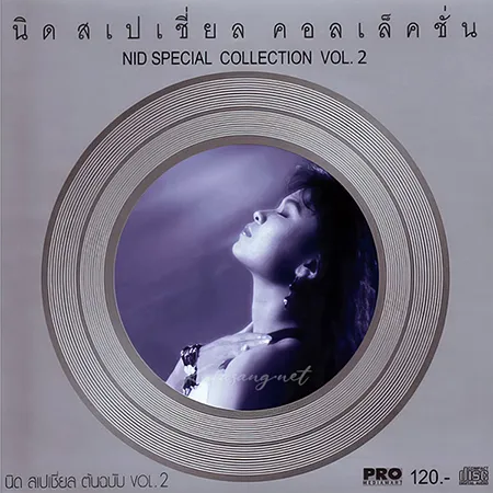 Cover.webp