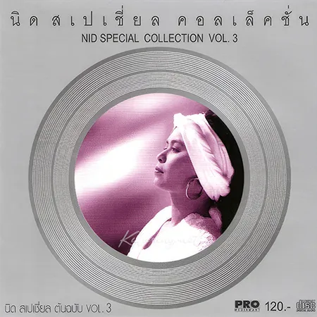 Cover.webp