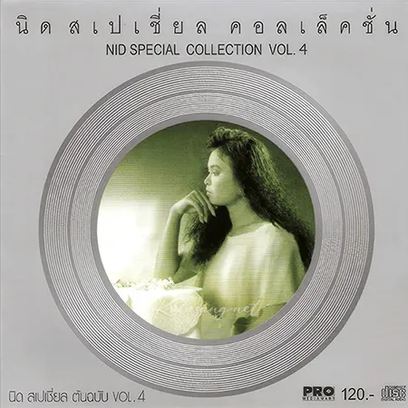 Cover.webp