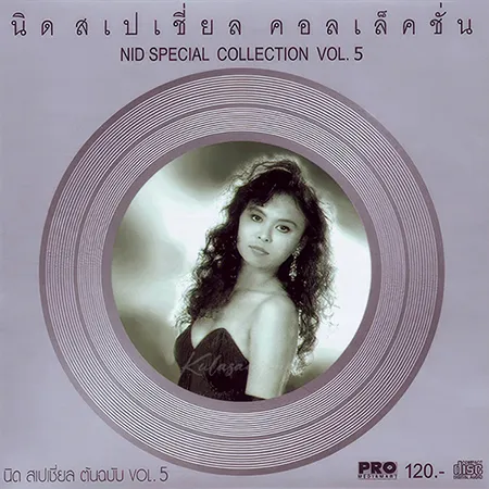 Cover.webp