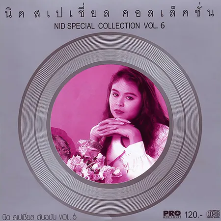 Cover.webp