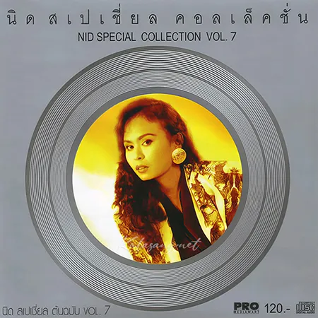 Cover.webp