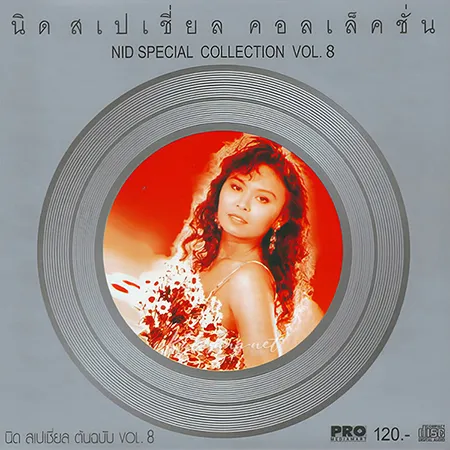 Cover.webp