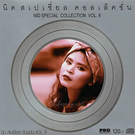Cover.webp