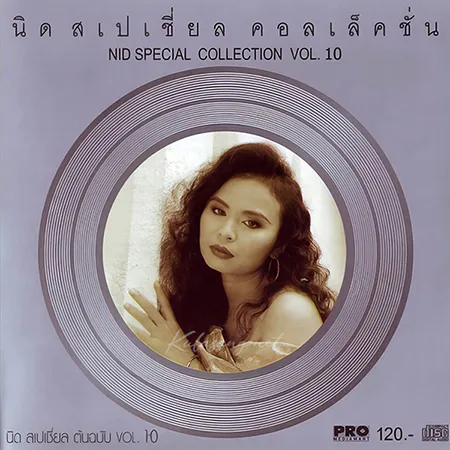 Cover.webp