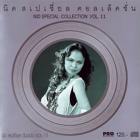 Cover.webp