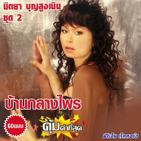 Cover.webp