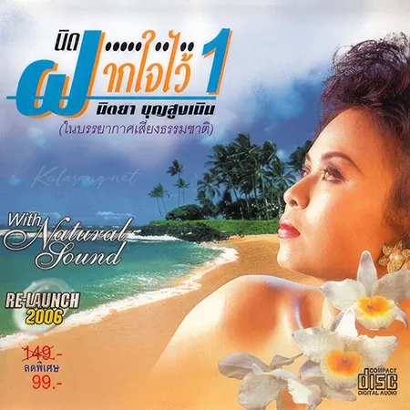 Cover.webp