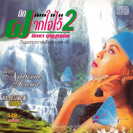 Cover.webp