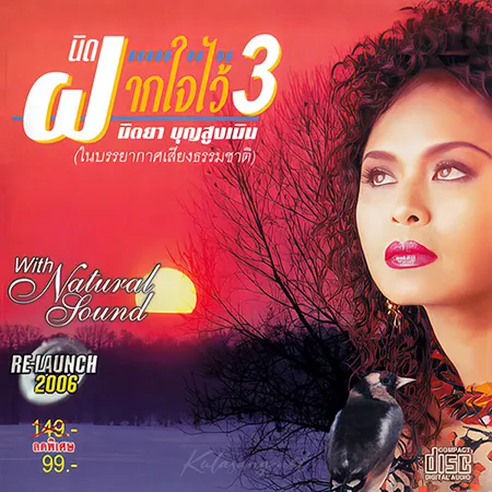 Cover.webp