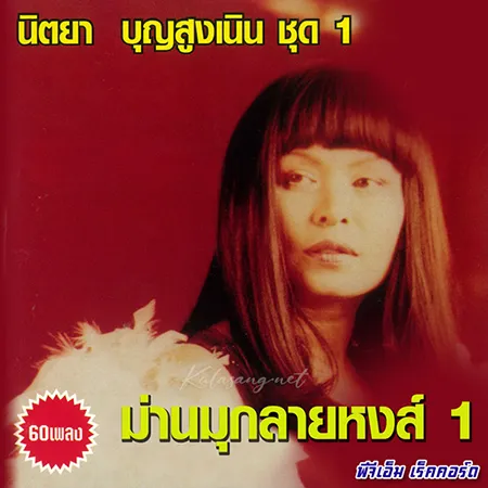 Cover.webp