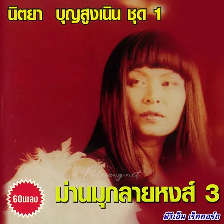Cover.webp