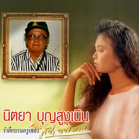 Cover.webp