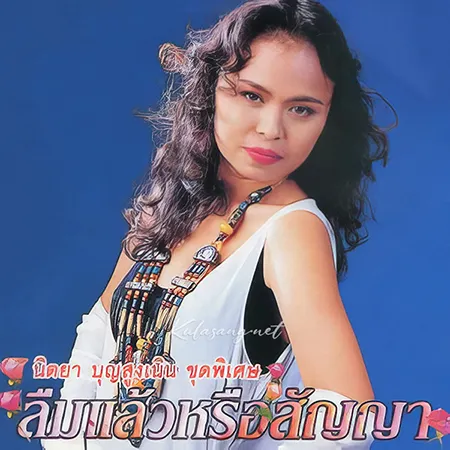 Cover.webp