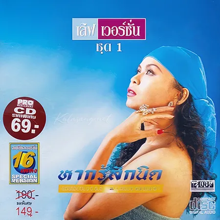 Cover.webp