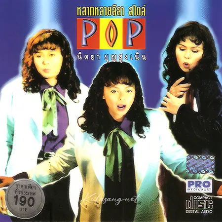 Cover.webp
