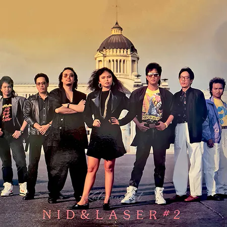 Cover.webp