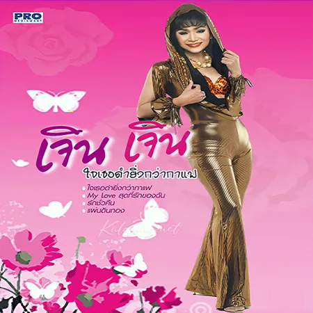 Cover.webp