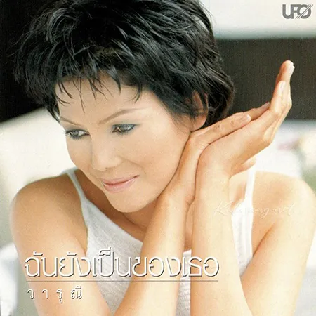 Cover.webp