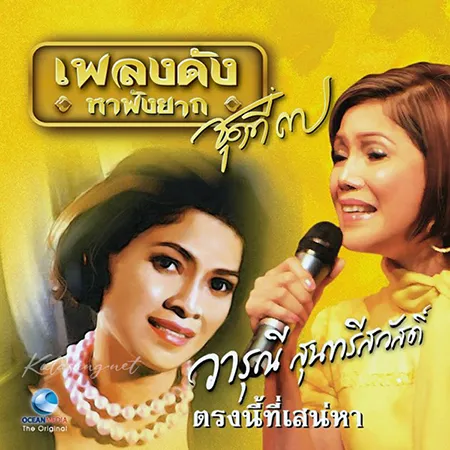 Cover.webp
