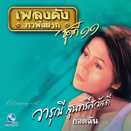 Cover.webp