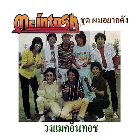 Cover.webp