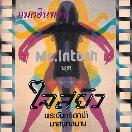 Cover.webp
