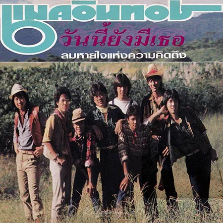 Cover.webp