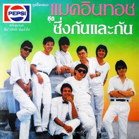 Cover.webp