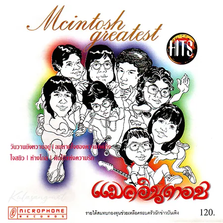 Cover.webp