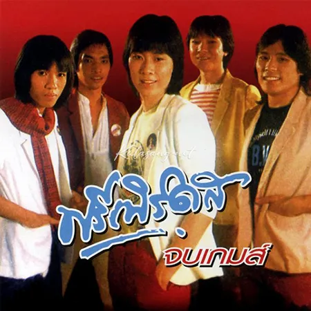 Cover.webp