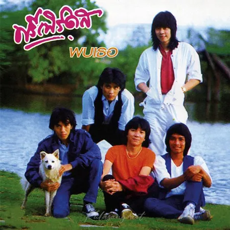 Cover.webp