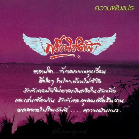 Cover.webp