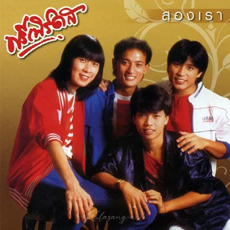 Cover.webp