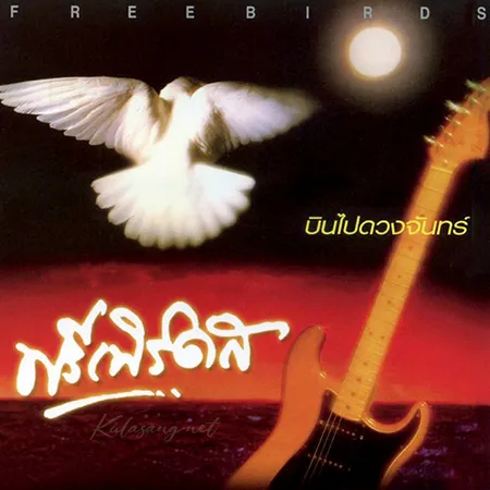 Cover.webp