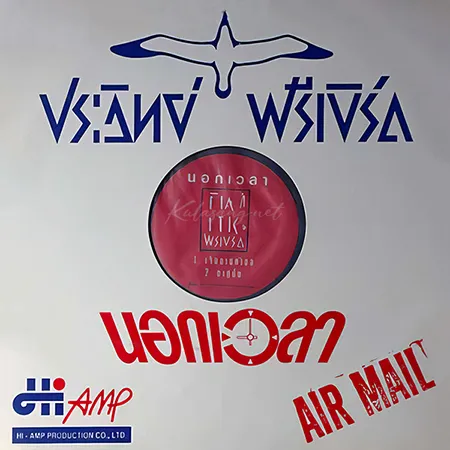 Cover.webp
