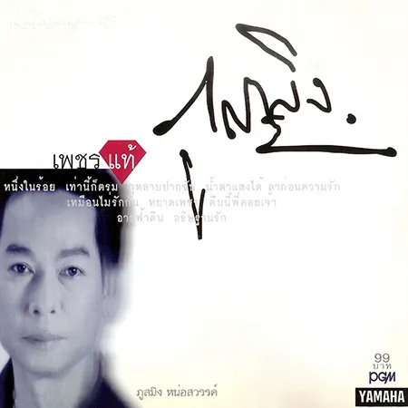 Cover.webp