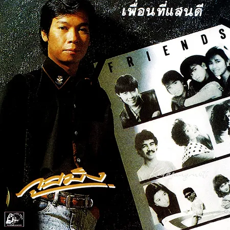 Cover.webp