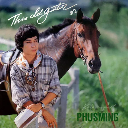 Cover.webp