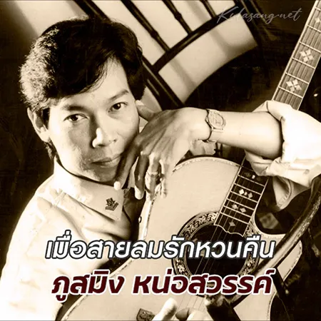 Cover.webp