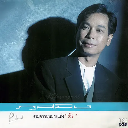 Cover.webp