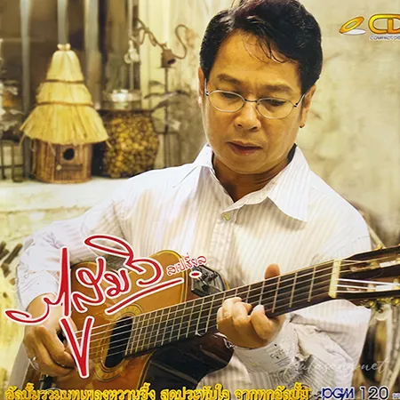 Cover.webp