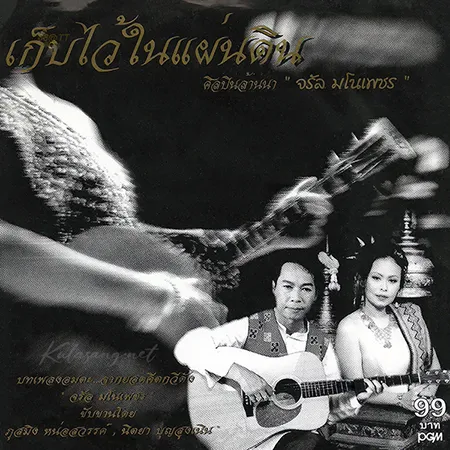 Cover.webp