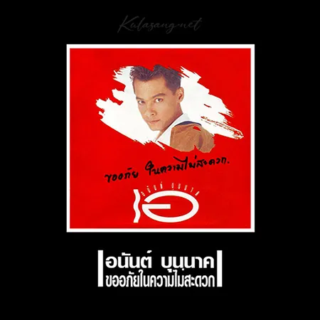 Cover.webp