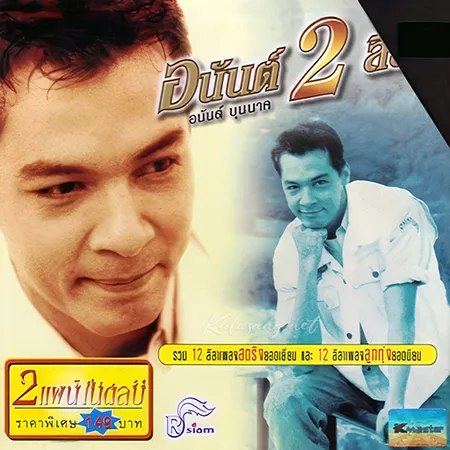 Cover.webp