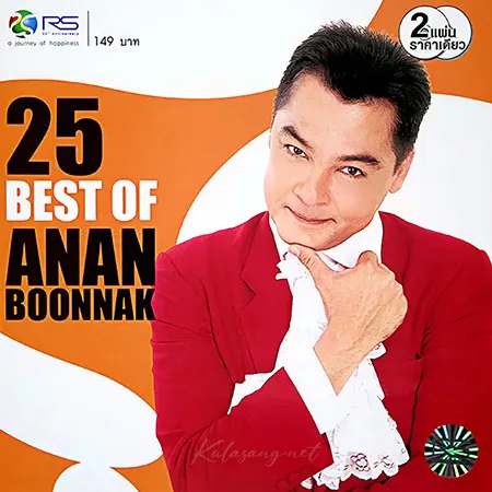 Cover.webp
