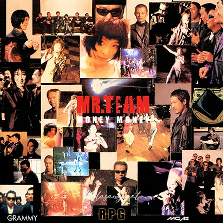 Mr.Team - Vol.1 Money Money (FLAC)