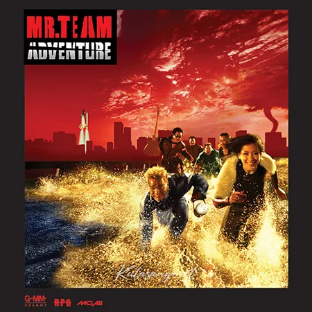 Mr.Team - Vol.2 Adventure (FLAC)