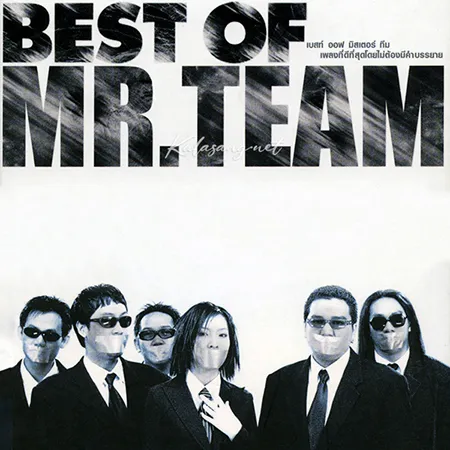 Cover.webp