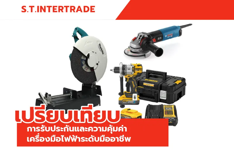 Aug_ST Intertrade_Blog4-Offpage_cover_-100.webp